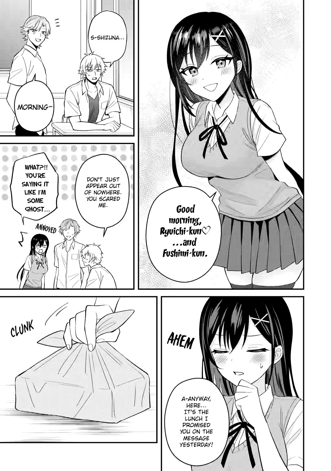 I was Reincarnated as the Scumbag from a Netorare Manga, But the Heroine is Coming on to Me, Chapter 11 image 11